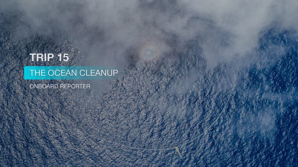 The Ocean Cleanup System Trip Toby Harriman